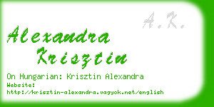 alexandra krisztin business card